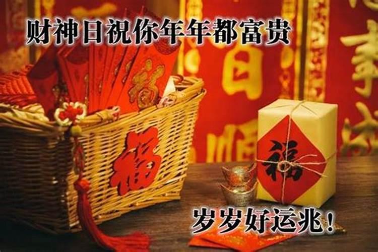 梦见仇人来谈和的预兆