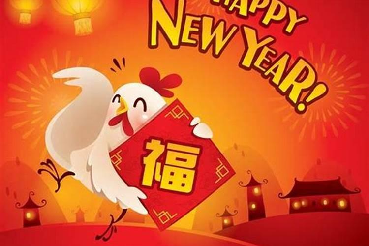 生辰八字算八卦