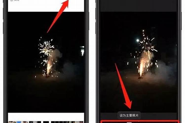 周易怎么用生日推算
