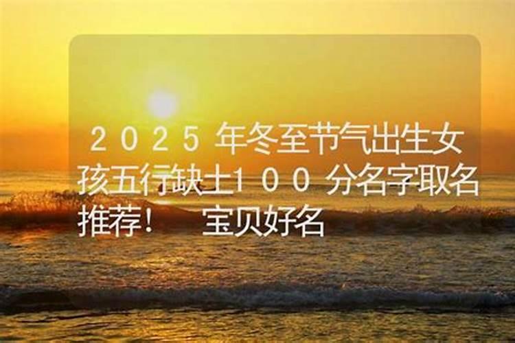 爸爸死了,梦见我的爸爸死了又活过来了,还非常高兴,活过来以后就说饿了...
