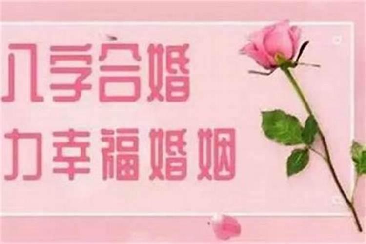 2025年5月14日天秤座三大搜狐运势指数