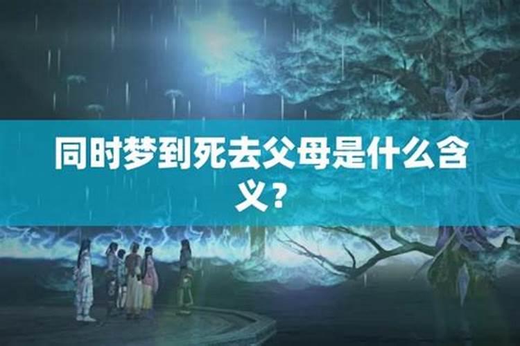 天秤座今日运气怎么样