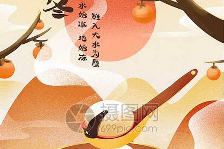 梦见已故的人要带走活着的人