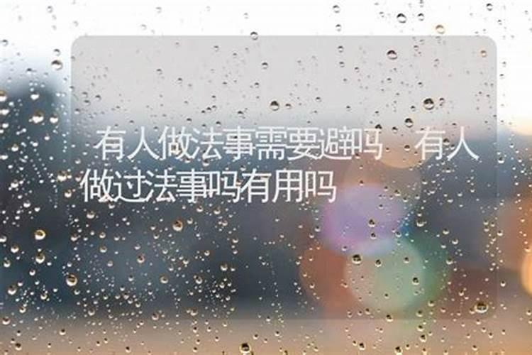 七五年属兔阴历十月初一亥时出生的人命运怎么样