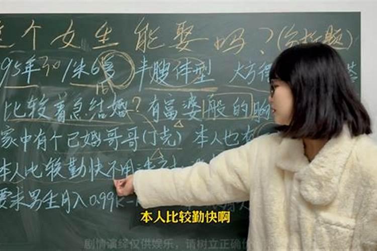 属龙男和属鸡女就是龙凤配 属龙男和属鸡女可以在一起吗？