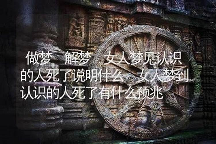 属蛇人2025年有横财吗？