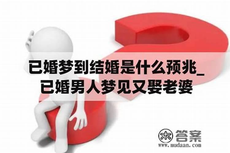 2025几月蛇命最旺