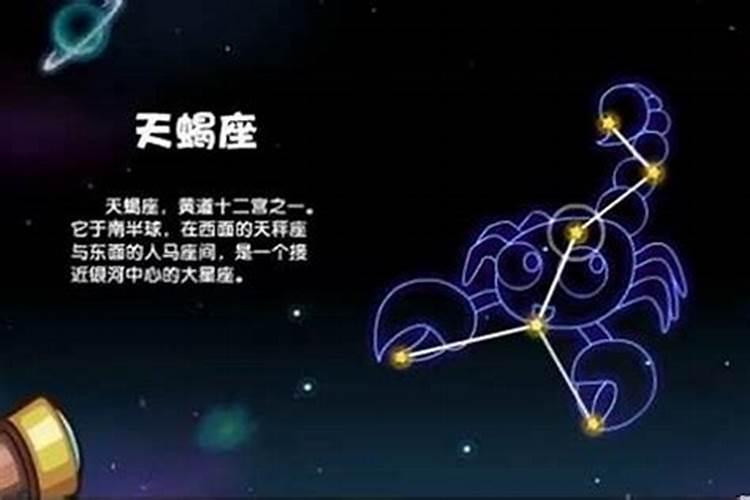 1971年阳历9月8号出生的女孩一生是什么样的命运？