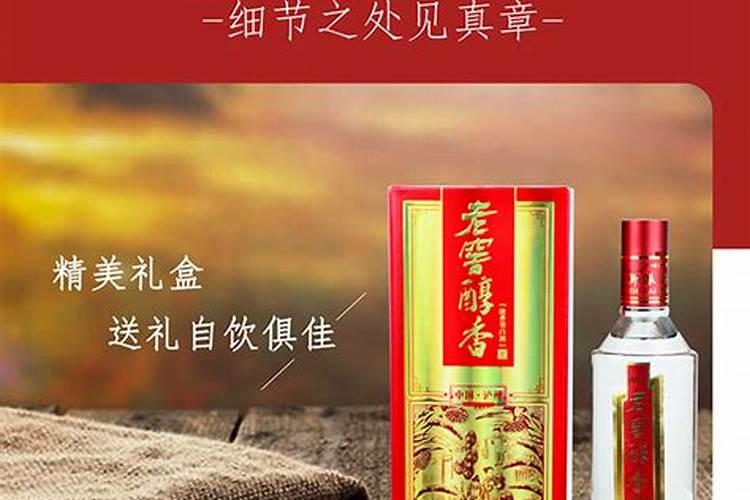 洛阳有哪些当地人常去的小酒馆？
