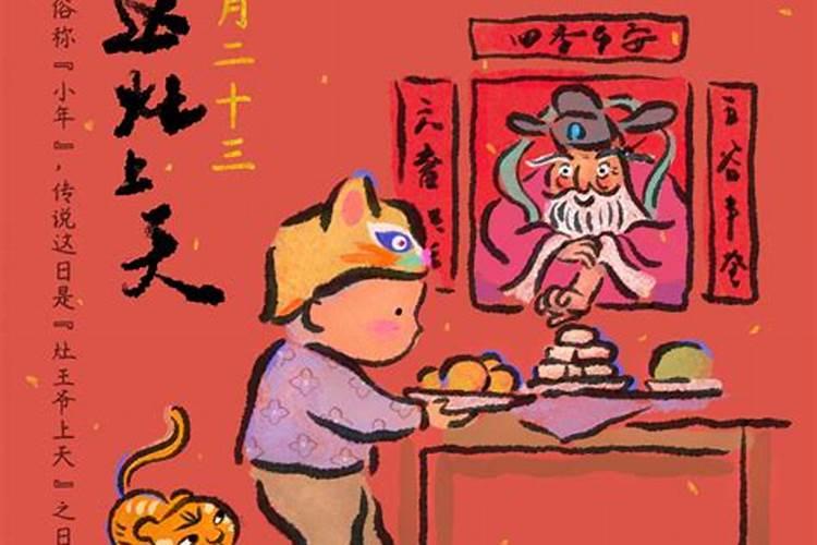 梦见手机摔个粉碎的预兆