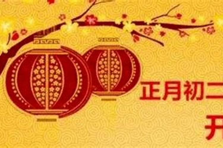 梦见自己的钱被盗了的预兆