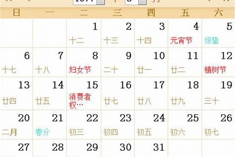寺庙如何超度