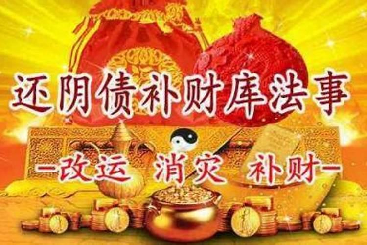 衰在八字里面代表什么