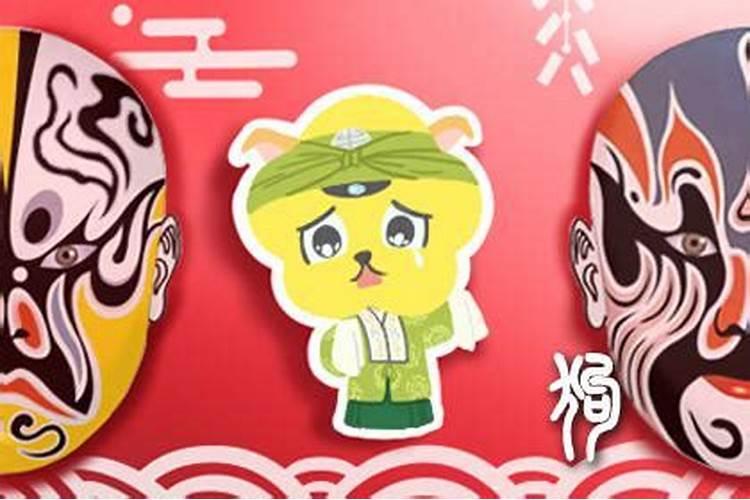 男狗女龙在一起特别好 为什么感情不合
