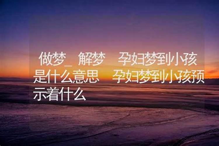 腊月二十四