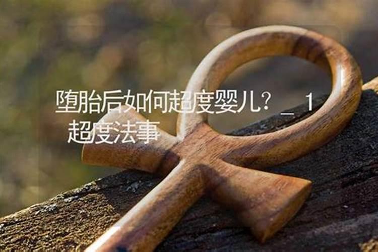 哪天出生的猴宝宝命运最好