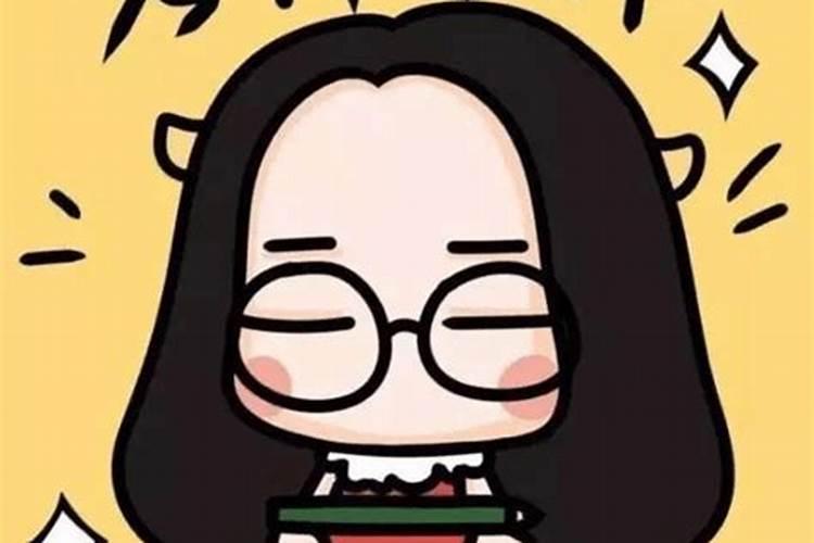 治小人绝招咒语
