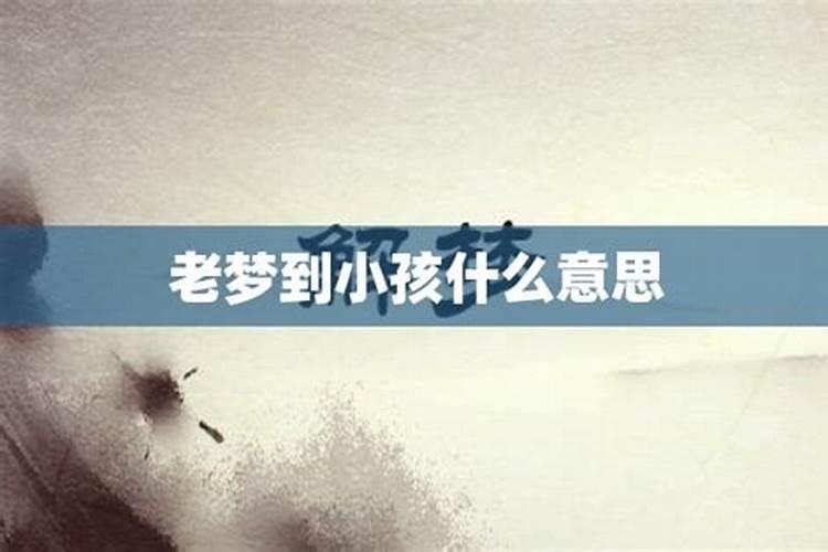 胎记长在屁股上好吗 屁股长胎记的人一生大富大贵？