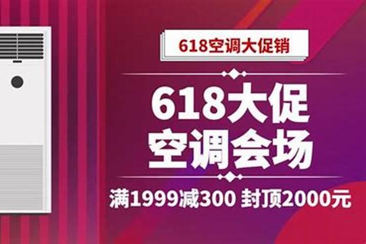 淘宝电器三月八日女五节、五一、三月十五那个节日活动力度大？