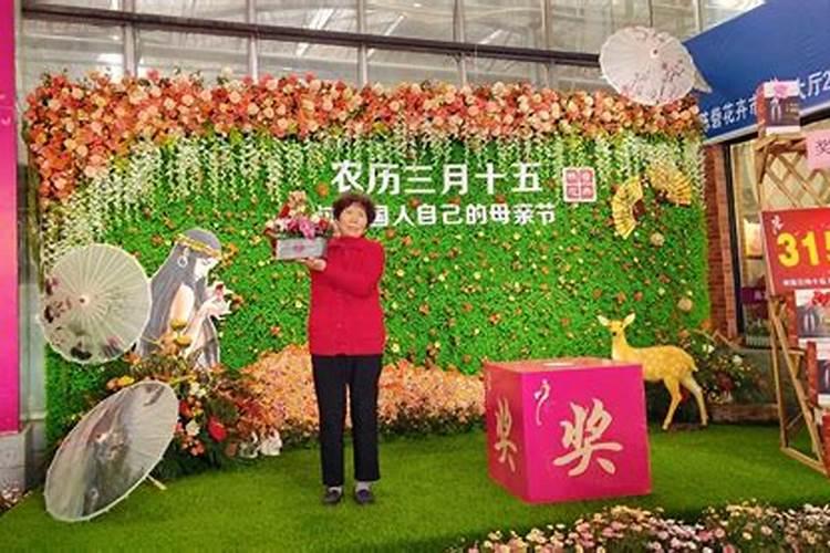 我是农历1993年3月15日22点半左右出生请问我的生辰八字是多少啊？百 ...