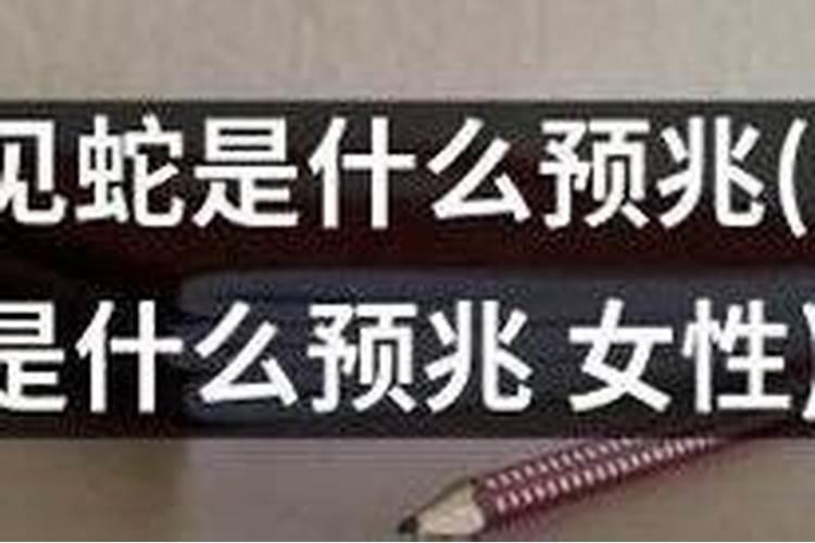 大年初二是几月几号