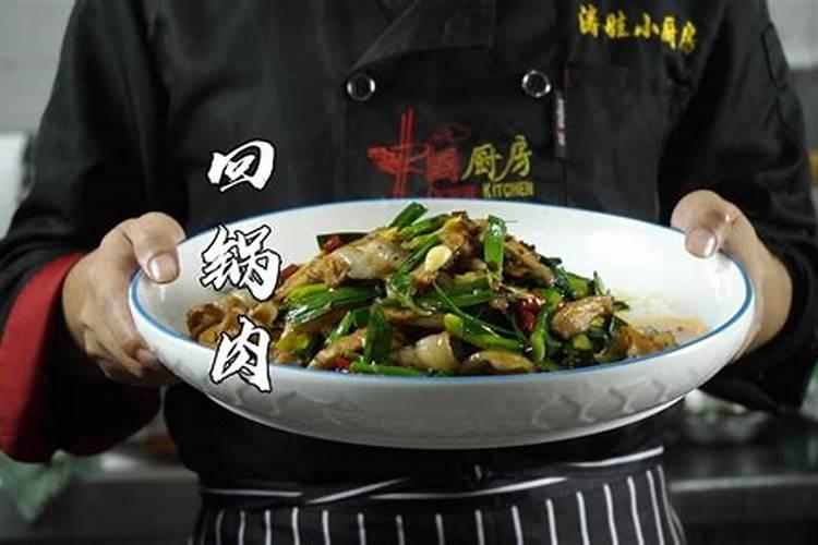 大年初二是几月几号