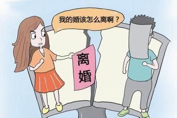 梦见姐姐和村里人出轨
