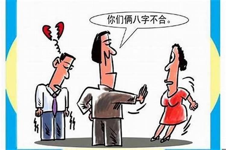 属虎的哪年是本命年
