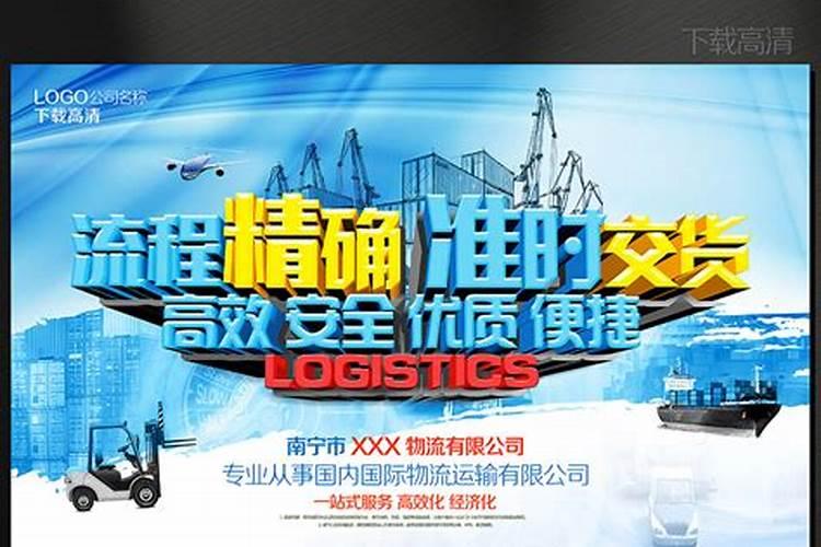 为何说农历十月初一出生的人是凤凰命？