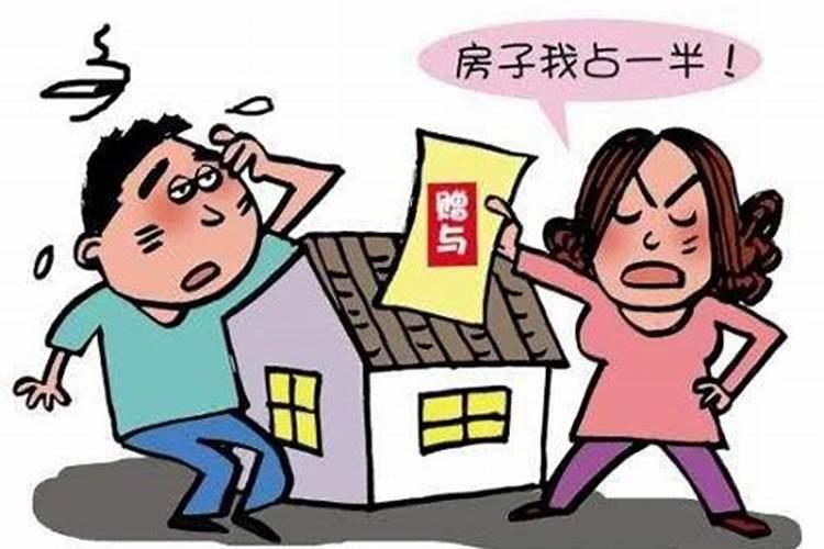 化解太岁口诀