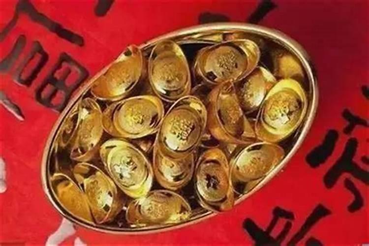 补财库最有效的方法？