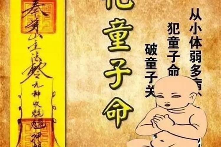 人在很年轻的时候死了 能否用享年多少多少 来形容？