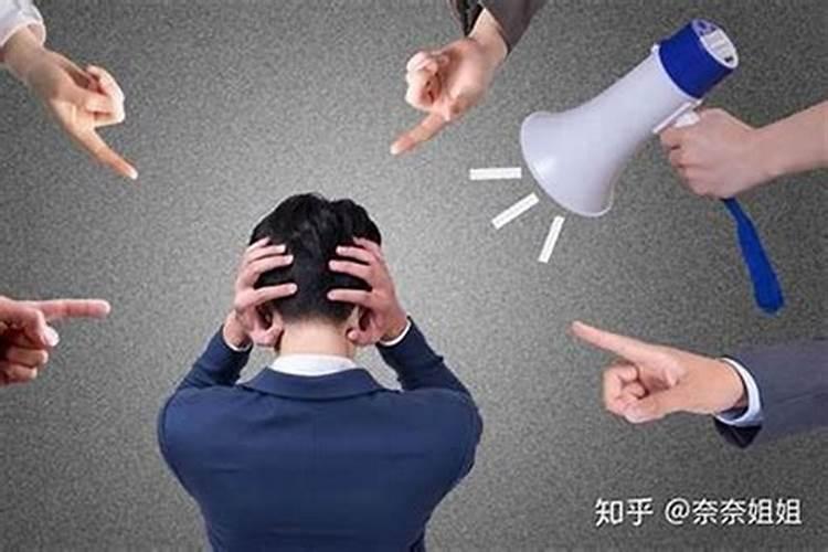 职场上遭遇小人暗算怎么办？记住这4条,防火防盗防小人