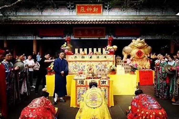 道家 开财库 好不好,道家的开财库,开财库法事？