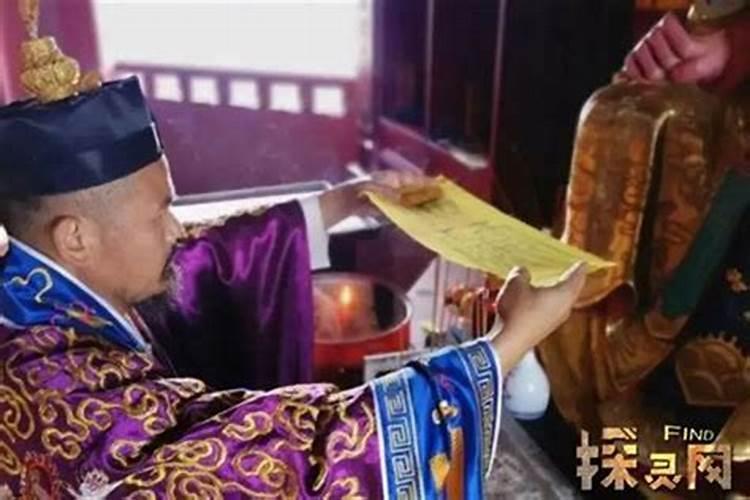 犯太岁穿红衣服真的管用吗？