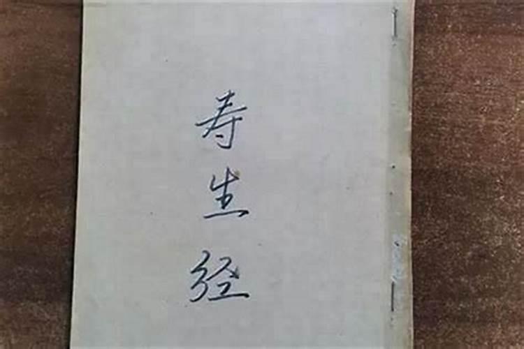 请问武当山的钟云龙道长有家室吗