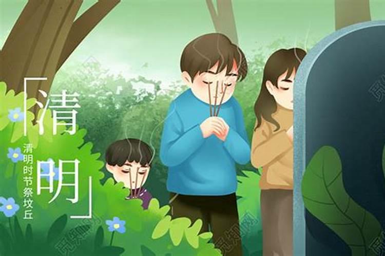 女1991年农历5月29辰时生五行属什么？