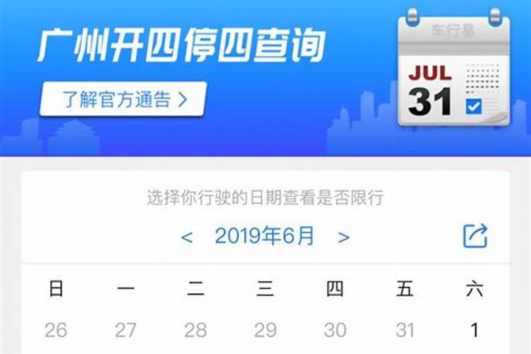 2024年重阳节时间几月几日 重阳节简介