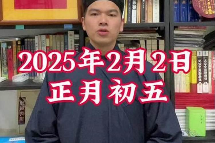 寿生债正确正规的还法