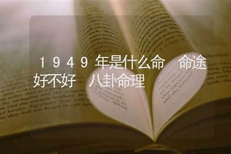 手抄经书能烧吗