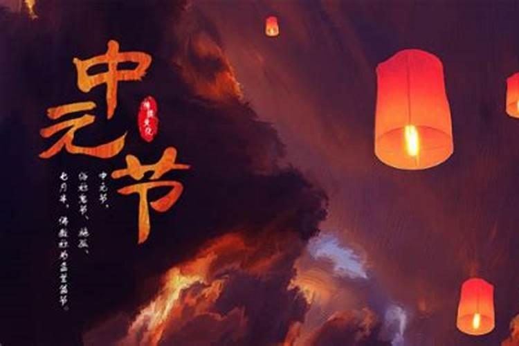 1988年公立是7月15号,农历是几号？星期几