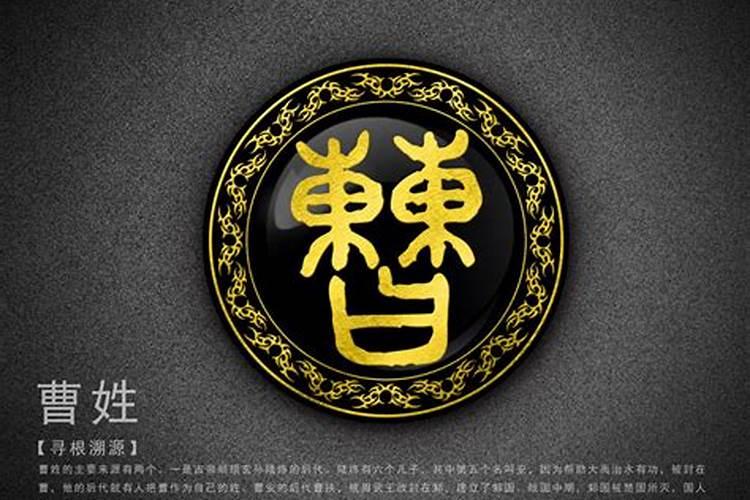 姓名合婚配对 姓狄的和什么姓不能结婚？