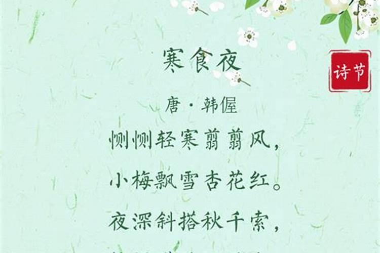 一年当中有几个鬼节？