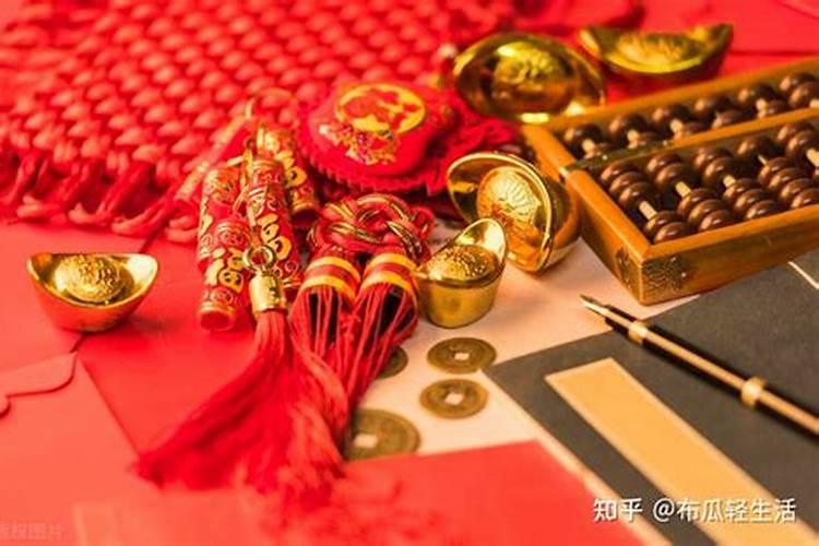 财运不好怎么转运招财 怎么提升运气和财运