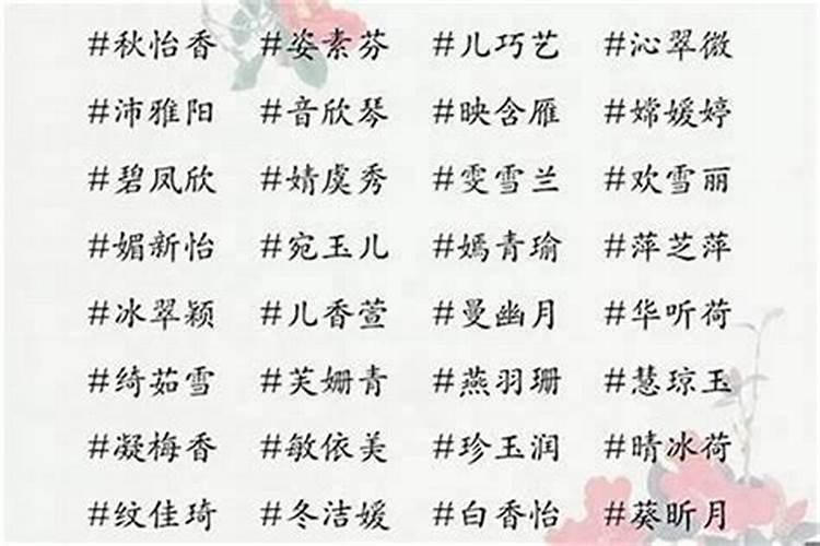 腊月搬家的黄道吉日