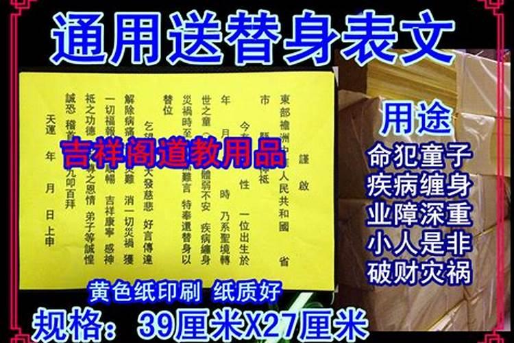晚年不幸的时柱,四柱八字中对人影响最大的是哪一柱