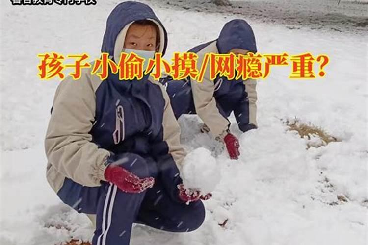 怎样为堕胎婴灵超度