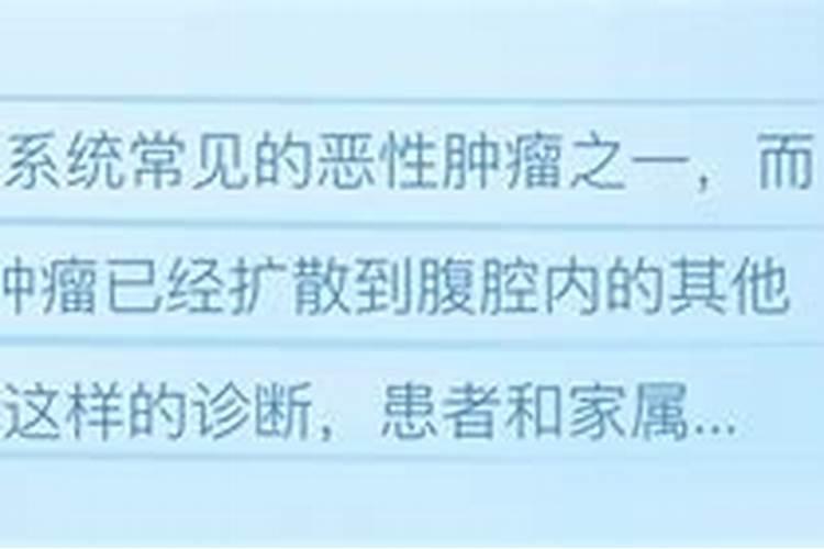 剖腹产多久可以抱20斤重小孩,200斤剖腹产经历