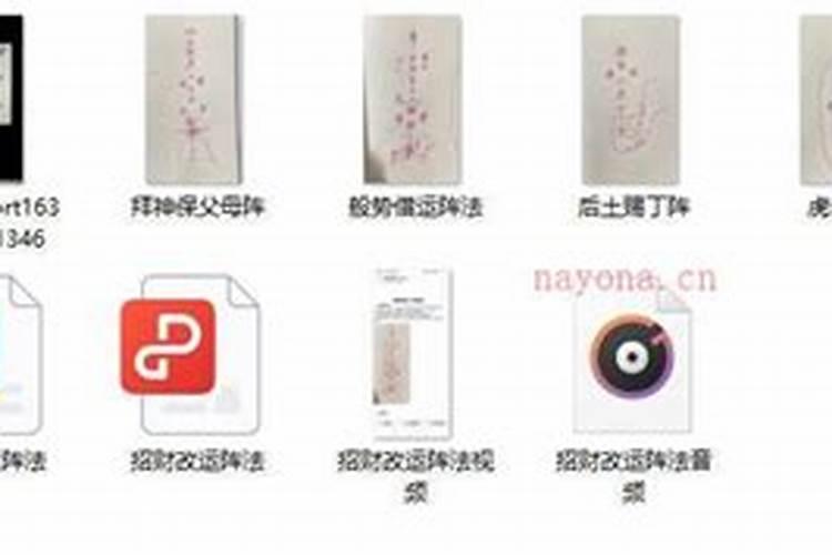 合了6个字代表什么 八字合婚合几个字最好