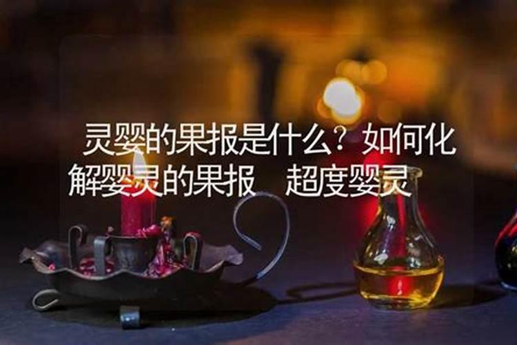 杭州财神庙在哪里怎么去
